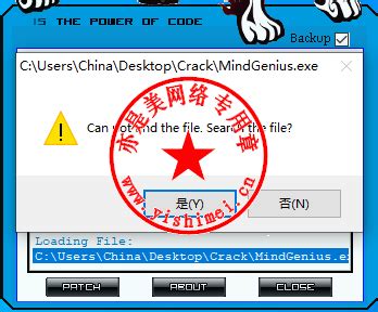 MindGenius 2020 v9.0.1.7321 Free