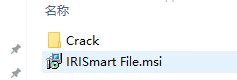 Download IRISmart File 11.1.360.0