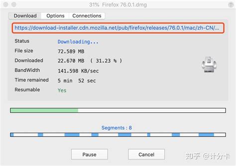 NeatDownloadManager Download for Laptop